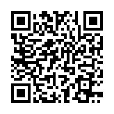 QR:  پیچ گوشتی چهار سو IFIXES 3D 1/3