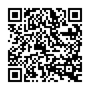 QR:  پیچ گوشتی چهار سو MECHANIC IMINI 1.5