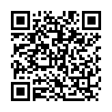 QR:  پیچ گوشتی چهار سو UD313 1.2