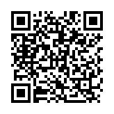 QR:  پیچ گوشتی چهار سو UD313 1.8