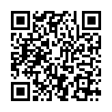 QR:  پیچ گوشتی 1.6 MECHANIC MORTAR PRO