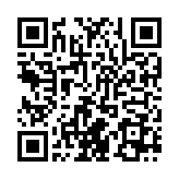QR:  پیچ گوشتی 12 عددی YAXUN YX-386