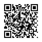 QR:  پیچ گوشتی B&R DREAM 1.2