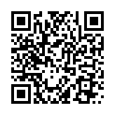 QR:  پیچ گوشتی B&R DREAM 1.5