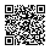 QR:  پیچ گوشتی B&R DREAM T2