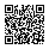 QR:  پیچ گوشتی QIANLI MEGA-IDEA IFLYING