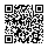 QR:  پیچ گوشتی TRIBE TOOL T2