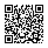 QR:  چسب آبندی TBK BK-01 UV