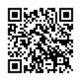 QR:  چسب آب بندی LUOWEI CARBON BLACK