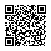 QR:  چسب ترمیم MECHANIC C90 BL