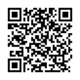 QR:  چسب درزگیر WL-109 WYLIE