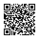 QR:  چسب دوربین IFIXES 10ML