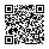 QR:  چسب دو طرفه سبز 3cm
