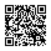 QR:  چسب دو طرفه AMAOE DST030-3MM