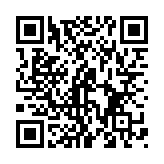 QR:  چسب زرد RELIFE RL-UVH-901Y