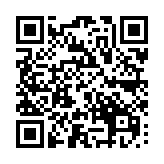 QR:  چسب سفید MAANT 6003