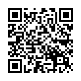 QR:  چسب سفید MAANT MY-UVH-900