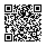 QR:  چسب سفید RELIFE RL-UVH-901W
