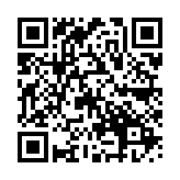 QR:  چسب سفید RF4 RF-G15 15ML