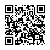 QR:  چسب شفاف آبندی LUOWEI LW Y02