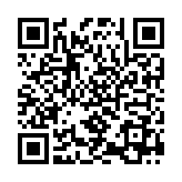 QR:  چسب شفاف YCS NO.8000 50ML