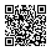 QR:  چسب فیس آیدی MAANT F007 15ML