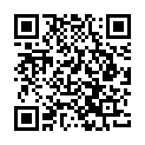 QR:  چسب فیس آیدی WYLIE COMERA UV