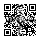QR:  چسب فیلتر MECHANIC C91-UV