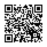 QR:  چسب قرمز MAANT MY-UVH-900