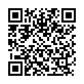 QR:  چسب قرمز RELIFE RL-UVH-901R