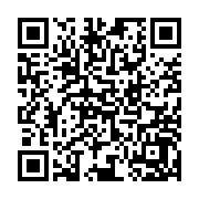 QR:  چسب قطره ای مکانیک MECHANIC مدل E7