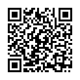 QR:  چسب لنز دوربین WYLIE 1.5 ML