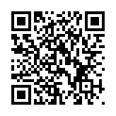 QR:  چسب مدار بژ YCS UV
