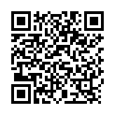 QR:  چسب مدار شفاف YCS 10CC UV