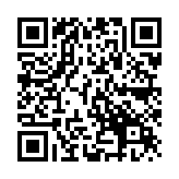 QR:  چسب مدار RELIFE RL-UVH902Y