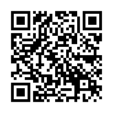 QR:  چسب مشکی MECHANIC X-MAX 50ML