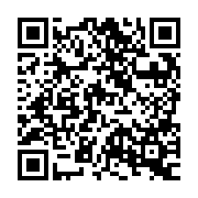 QR:  چسب نواری نسوز آلومینیومی 1CM