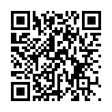 QR:  چسب گلس SUNSHINE SS-057H