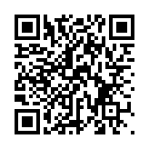 QR:  چسب گلس SUNSHINE SS-U200