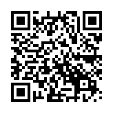 QR:  چسب یو وی MIJING SG22