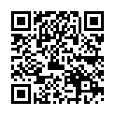 QR:  چسب MAANT MY-UVH-900