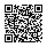 QR:  چسب SUXUN B-7000 50ML
