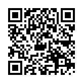 QR:  چسب YAXUN Y8530 YEQI
