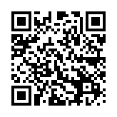 QR:  کابل آیفون MAANT 3IN1