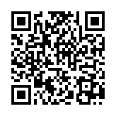 QR:  کابل آیفون MAANT PY-1 PRO