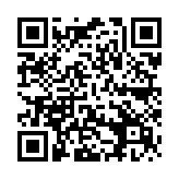 QR:  کابل آیفون MECHANIC IBOOT