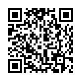 QR:  کابل آیفون TPE-PVC