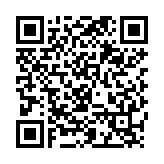 QR:  کابل آی پاور QIANLI 14-16PM