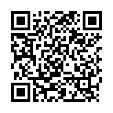 QR:  کابل آی پاور QIANLI PRO MAX