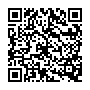 QR:  کابل بوت اندروید آیفون MECHANIC AD MAX PLUS